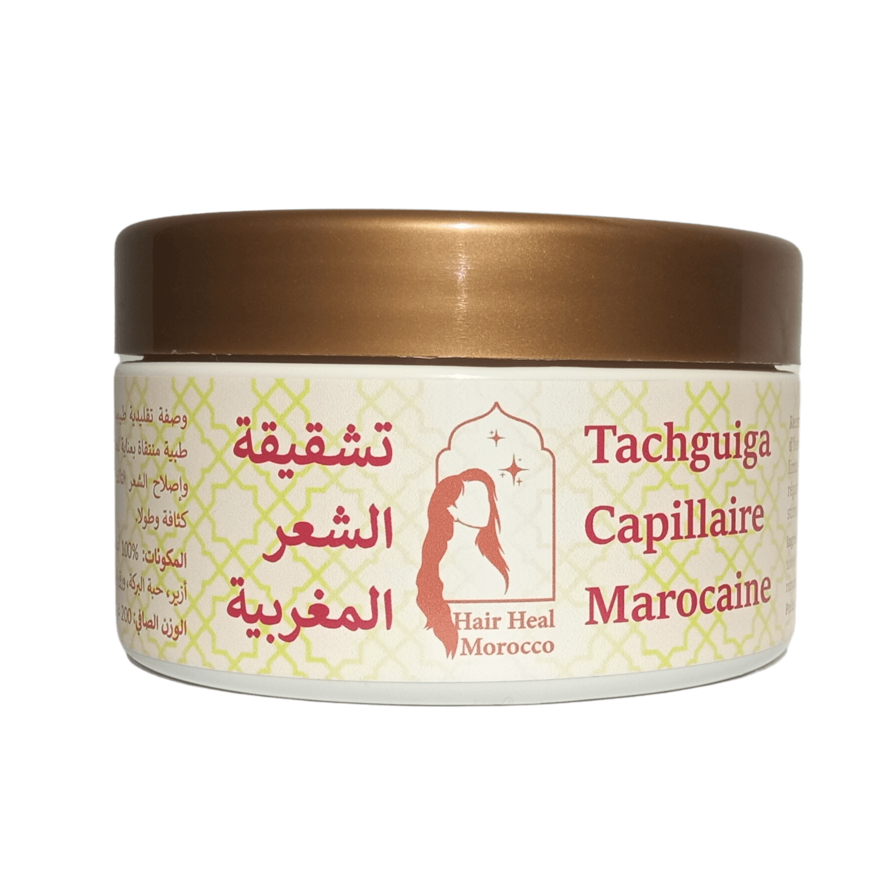تشقيقة الشعر المغربية